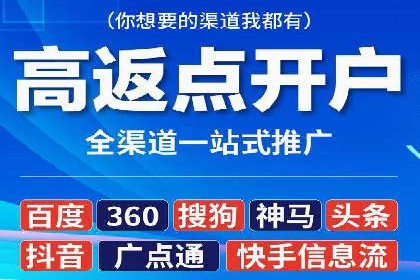百度推广公司案例分析：精准定位，助力企业精准营销