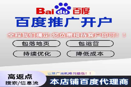 探索SEM优化公司如何助力企业品牌建设