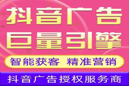 百度推广优化案例解析，揭秘优化之道
